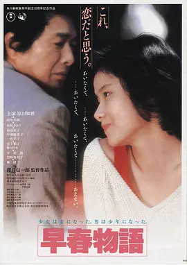 逆流的月光