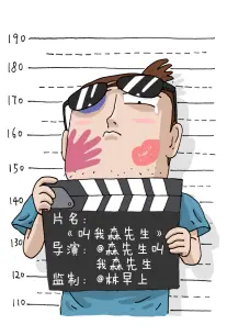 老屋的四季