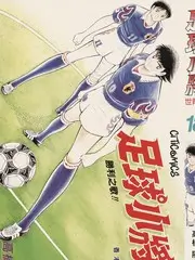 厨房大逃亡